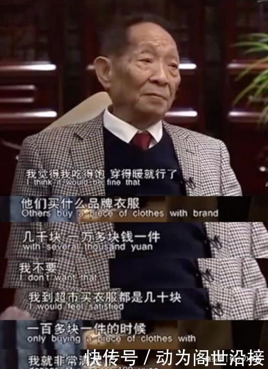 宋丹丹 明星餐标有多离谱650元真不算多,助理一餐都能开800块