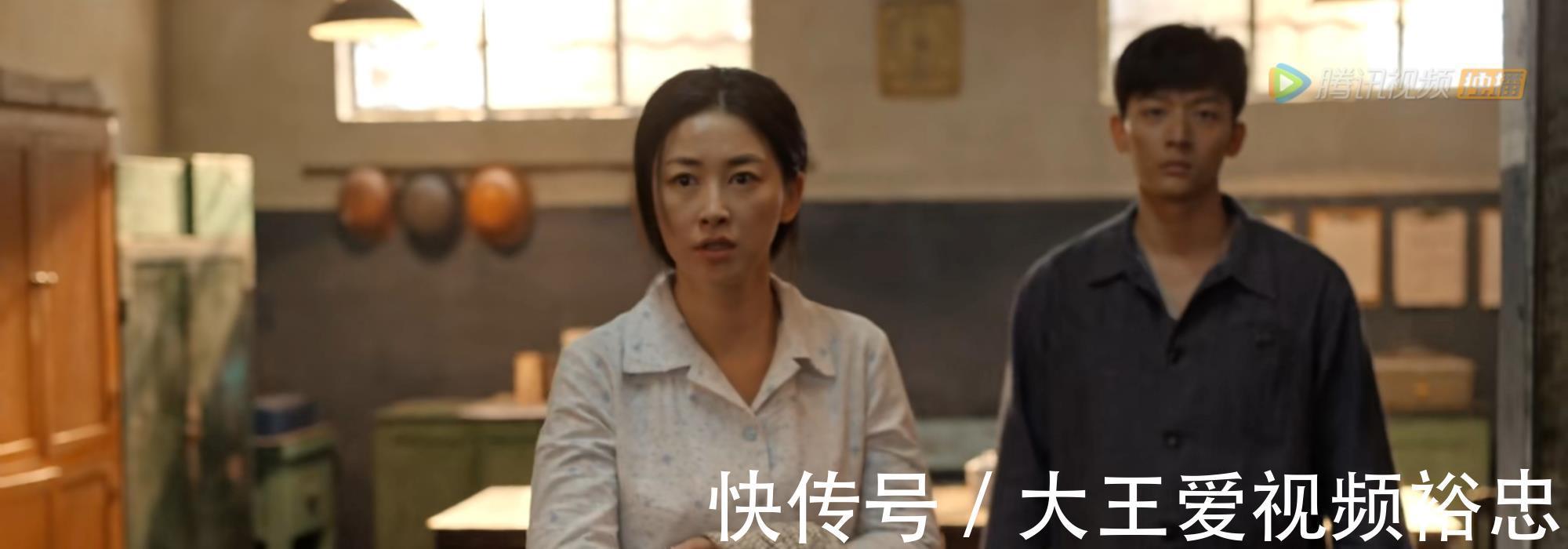 |《乔家的儿女》的马素芹婚姻已经成了笑话,但她也还是个体面人