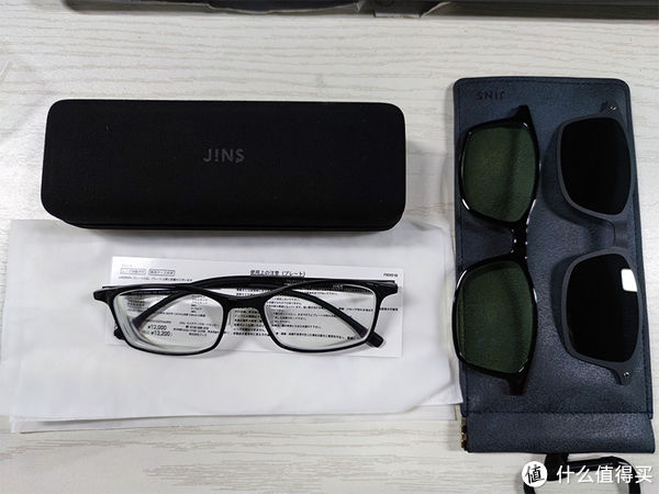 ems|Jins switch 3in1眼镜海淘分享