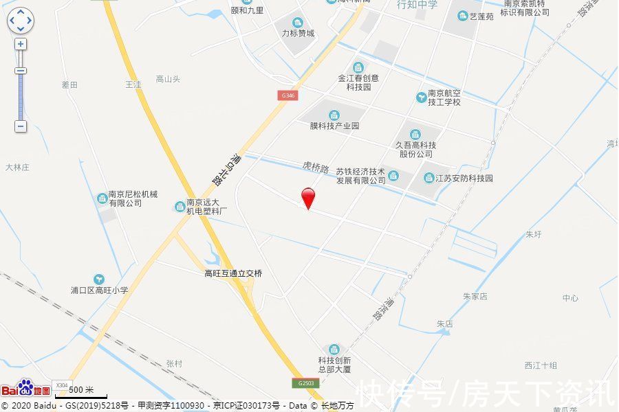 江浦街道|盘点锦绣樾江府配套资源，价格、交通、配套看这篇就够了