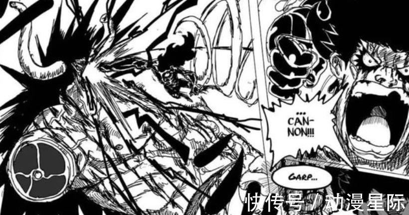 杰克|海贼王1026话:基德沦为路飞的迷弟,杰克被誉为皇团干部之耻