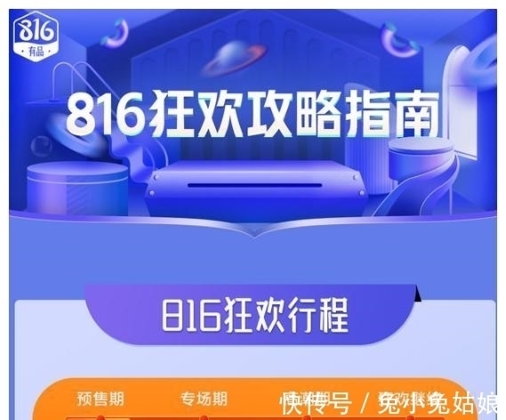 小米产品|小米突然宣布！感恩季全平台补贴20亿，老米粉：顶不住了