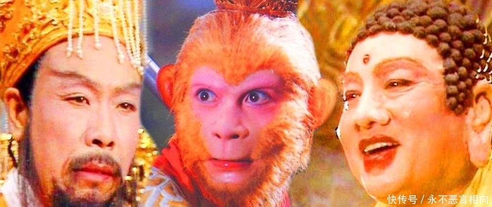 部洲|取经地有三个选择,为何如来单选南瞻部洲,玉帝:他给的理由不对