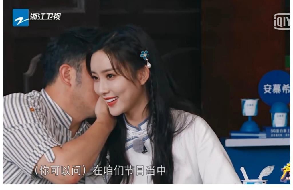 奔跑吧9:孟子义智商碾压全场,一句话暗示队友,还搞懵对面,佩服