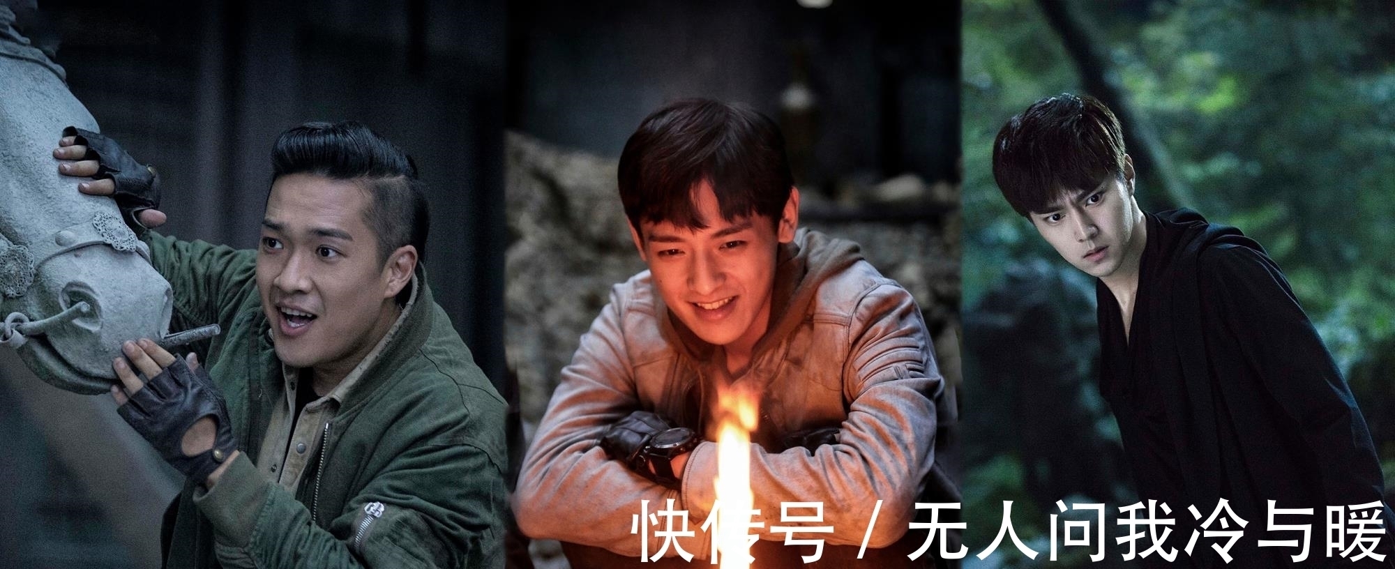 差评#《云顶天宫》吴邪张起灵选角不合理,剧情偏离小说,差评意料之中