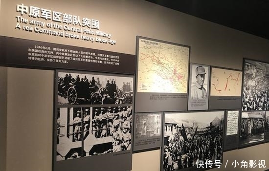 宝丰两家博物馆获评国家级博物馆