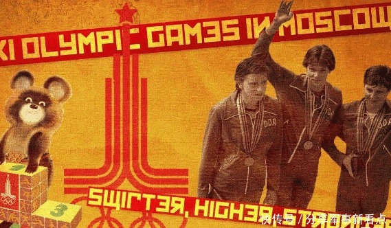 运动员|90亿美元筹备奥运会,遭65国一致拒绝,就连中国也没有去