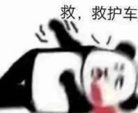 山海经&“画画技术差是什么体验?” 太抽象了吧,宁就是当代毕加索?哈哈哈哈哈