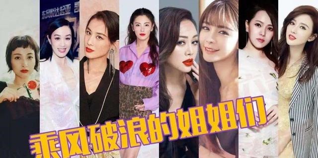 国产|国产综艺变“注水猪肉”!一期节目7个小时,按分钟算钱