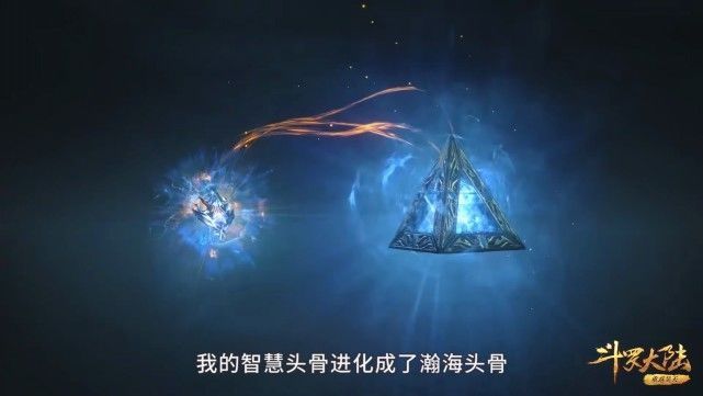 唐三|斗罗大陆：唐三的紫极魔瞳为何能帮马红俊扩大领域范围？