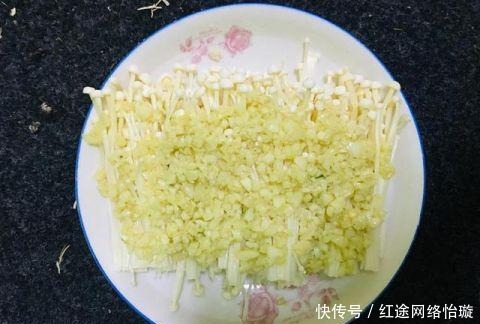 步骤|金针菇的蒜式吃法,太鲜了