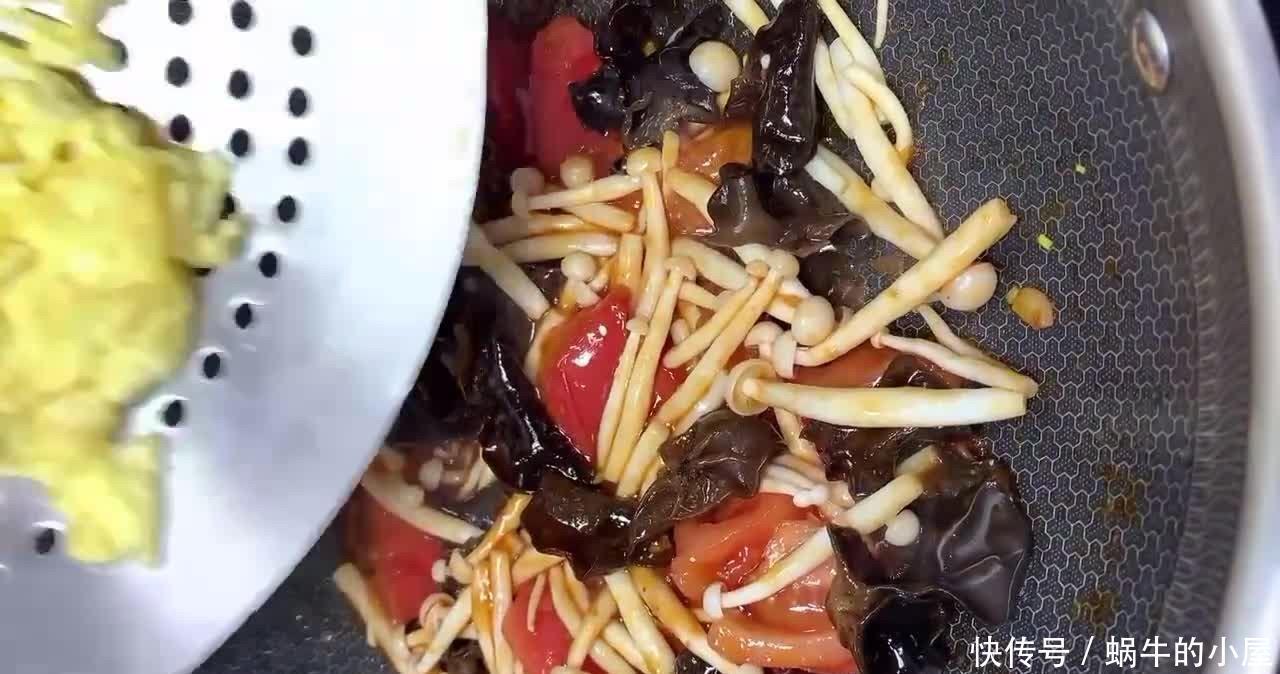 白玉菇|制作西红柿木耳炒鸡蛋时,加入一样配菜,鲜香味美孩子喜欢都喜欢