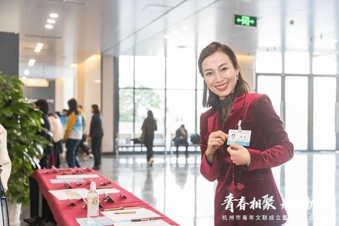  麦家|姜昆、郎朗、麦家都来祝贺，杭州新成立的这个联合会有啥来头