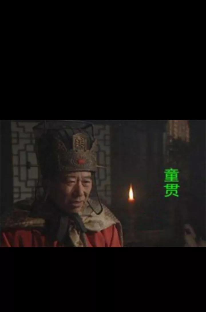 也许我们对高俅有误解，真实的高俅没那么坏，连六贼都不是