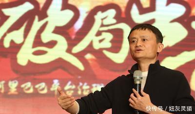 平台|又一电商平台“倒下”,会员人数超1200万,创始人卷走260亿跑路