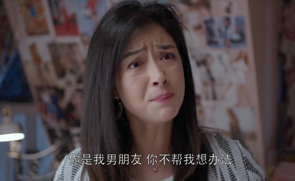 重男輕女|19歲女團(tuán)成員自曝吸血家庭，輟學(xué)賺錢想買房，卻被要求寫弟弟名