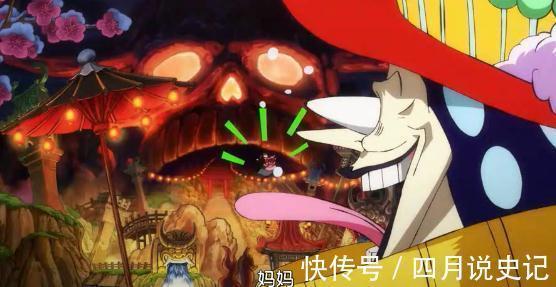 笹木|海贼王1000话,草帽团悬赏总额超过30亿,犬岚猫蝮蛇月狮战杰克