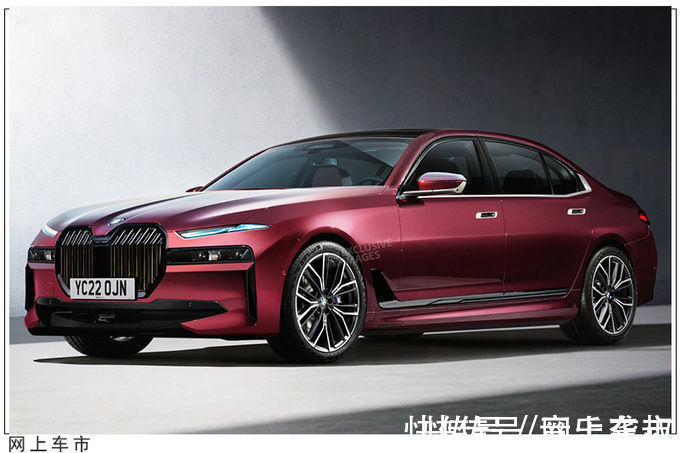 宝马未来车头都变这样了 全新7系外观新照泄露 S级瞬间不香了 乐惠车 宝马未来车头都变这样了 全新7系外观新照泄露 S级瞬间不香了 乐惠车