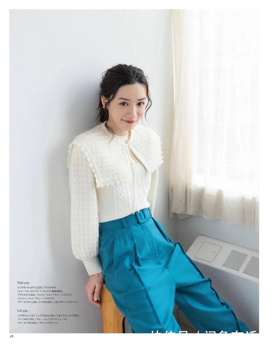 ps4|为什么你穿衣服没别人好看?根据气质选衣服是关键,看看你是哪种