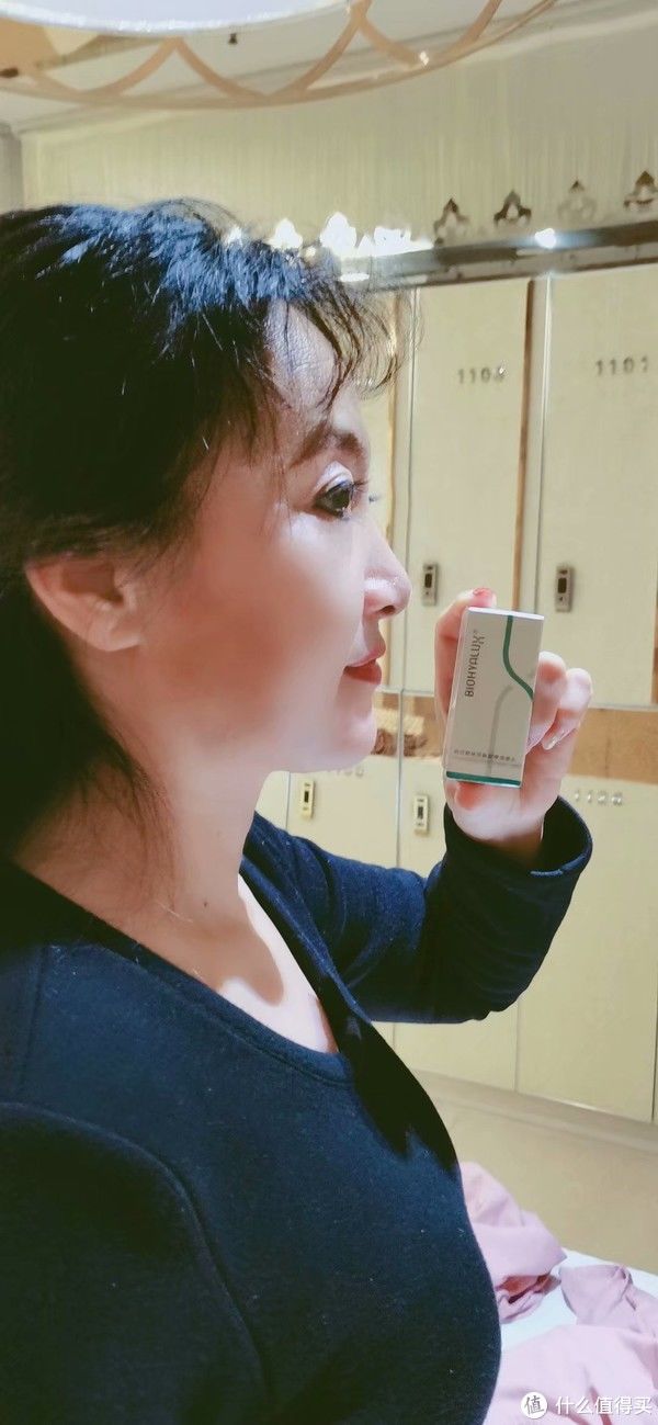 润百颜玻尿酸屏障调理水30ml+调理霜8ml中样套装轻体验