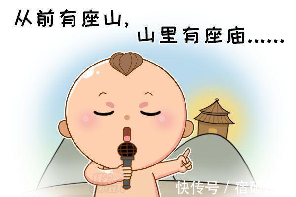 技能|没错,太早认字很坑娃!5岁前解锁这些技能比认字重要100倍