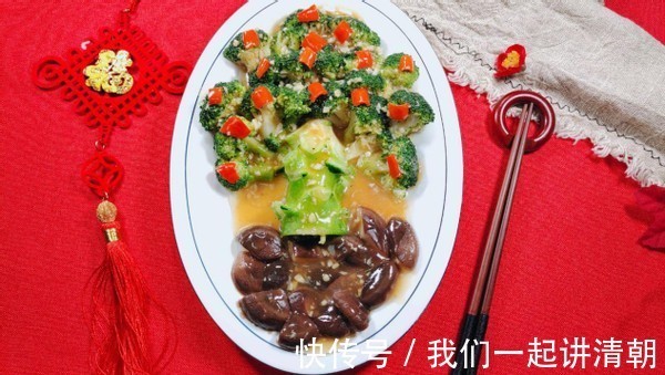 年夜饭,好吃也要好看,这4道压轴菜,端上桌全家都拍照