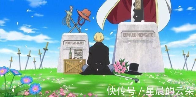 摩根斯|早有铺垫,尾田不会让萨博死去的5个理由,新闻鸟的话就是暗示