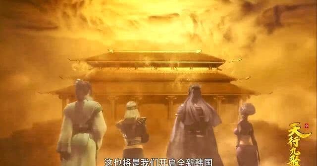 无夜|天行九歌:曾是姬无夜最为得力助手?月下蓑衣客真实身份是什么?