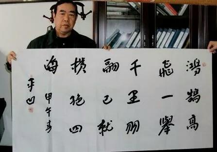  书法家|贾平凹口无遮拦，用名气在书法圈捞钱，是在挑战书法家的底线