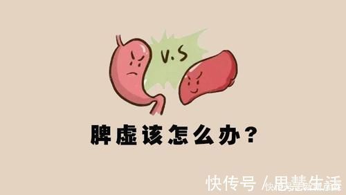 健脾养胃|孩子脾虚积食，3种食物，尽量避免摄入，做好3件事，健脾养胃！