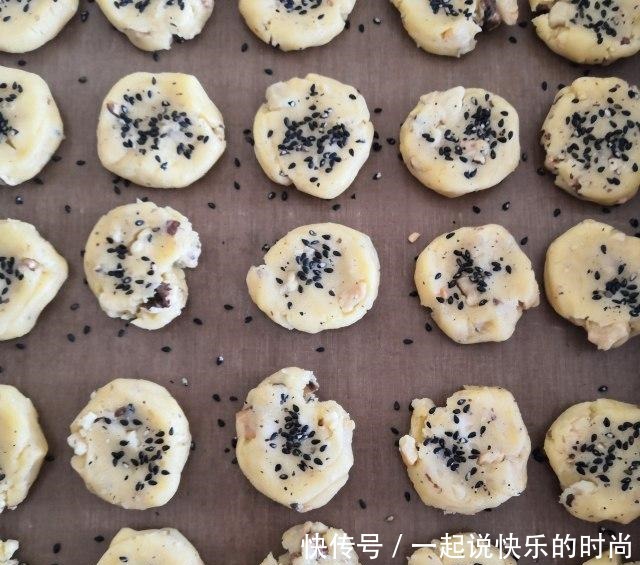 核桃酥,简单美味的桃酥