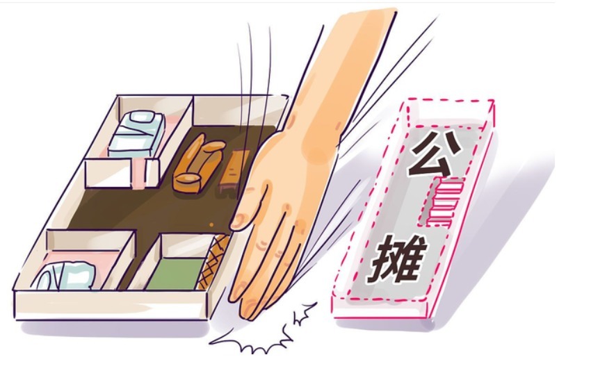 老业主|2022年,“公摊面积”要全面取消?老业主有何补偿?答案让人意外