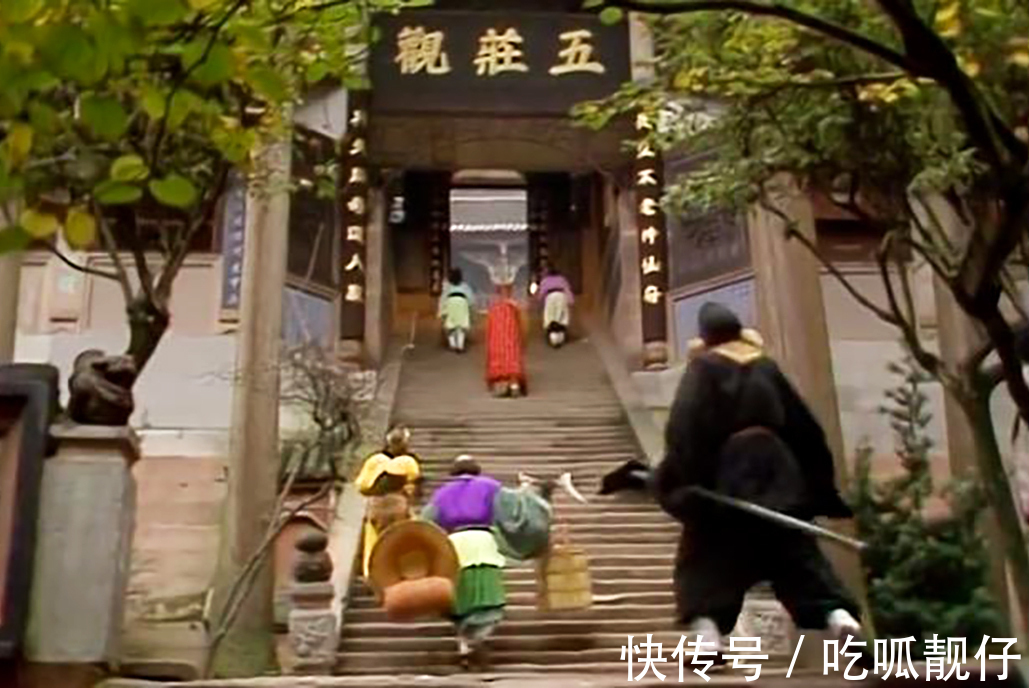 中元地官大帝!地仙之祖——镇元子“恐怖如斯”!他的原型竟然是这尊大神