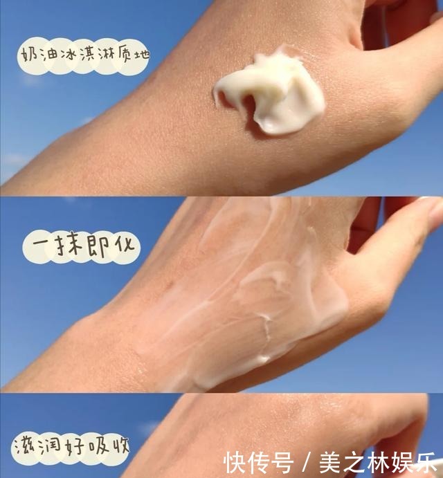 姐妹|4款实用又好用的面霜,珂润很温和,谷雨很良心,值得试试