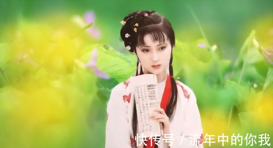 李纨#林黛玉死后，李纨意外得到她的一笔遗产，培养儿子改变命运