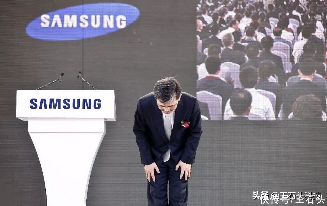三星|豪掷1.3万亿！韩国科技“巨头”正式决定，台积电面临强大对手