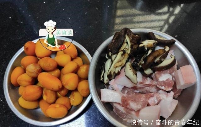 秋天遇到此菜必买,季节性强,比板栗香,常吃养胃明目,对眼睛好