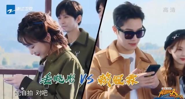 诚毅|《跑男黄河篇》首期笑点十足,嘉宾多次被导演套路,彻底被玩坏!