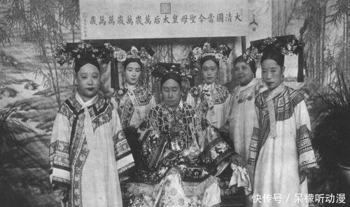 光绪|谁才是皇太后？光绪死后，同治三位皇贵妃与光绪皇后的皇太后之争