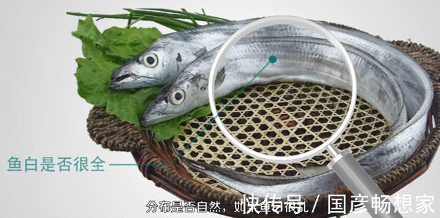 带鱼|带鱼这样做 比干炸的好吃5倍 又省时省力省油