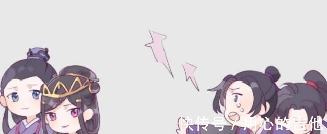 魏无羡$魔道祖师百因必有果,魏无羡的报应一定是江澄,你认为呢