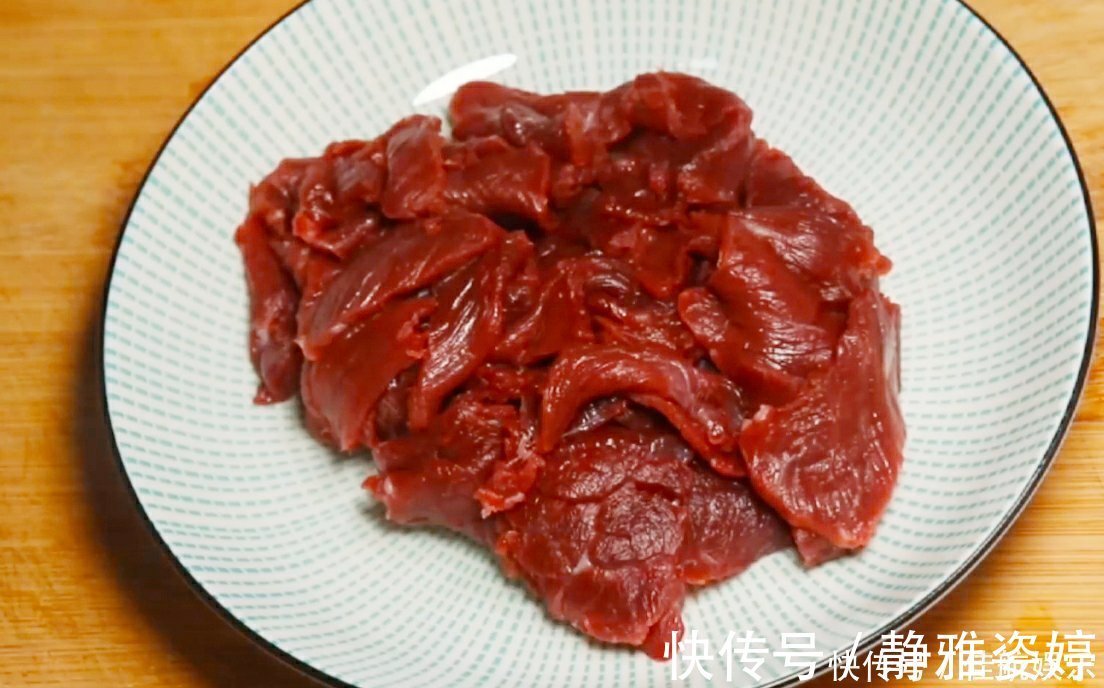 牛肉|炒牛肉,牛肉一炒就老?大厨教你一招,牛肉不老不柴、滑嫩又爽口