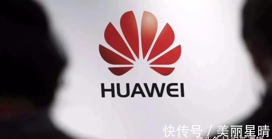 企业|华为收缩企业业务:给我们哪些战略思考?