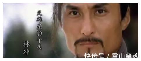 武学$林冲与武松的差距，就像豹子与老虎，不是一个体量和等级的武将！