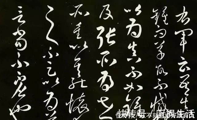 怀素书#一千年来,历代书家深藏不露的行草秘密!