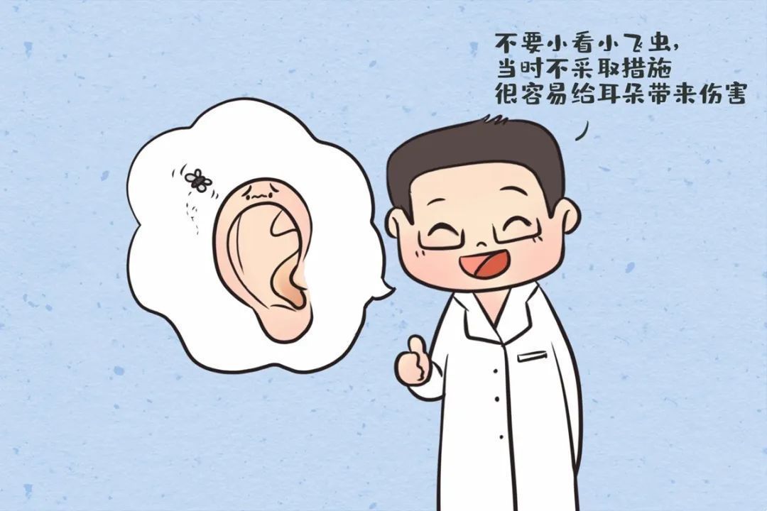 液体|娃耳朵进虫子,妈妈果断地处理方式救了孩子的听力,连医生都夸赞