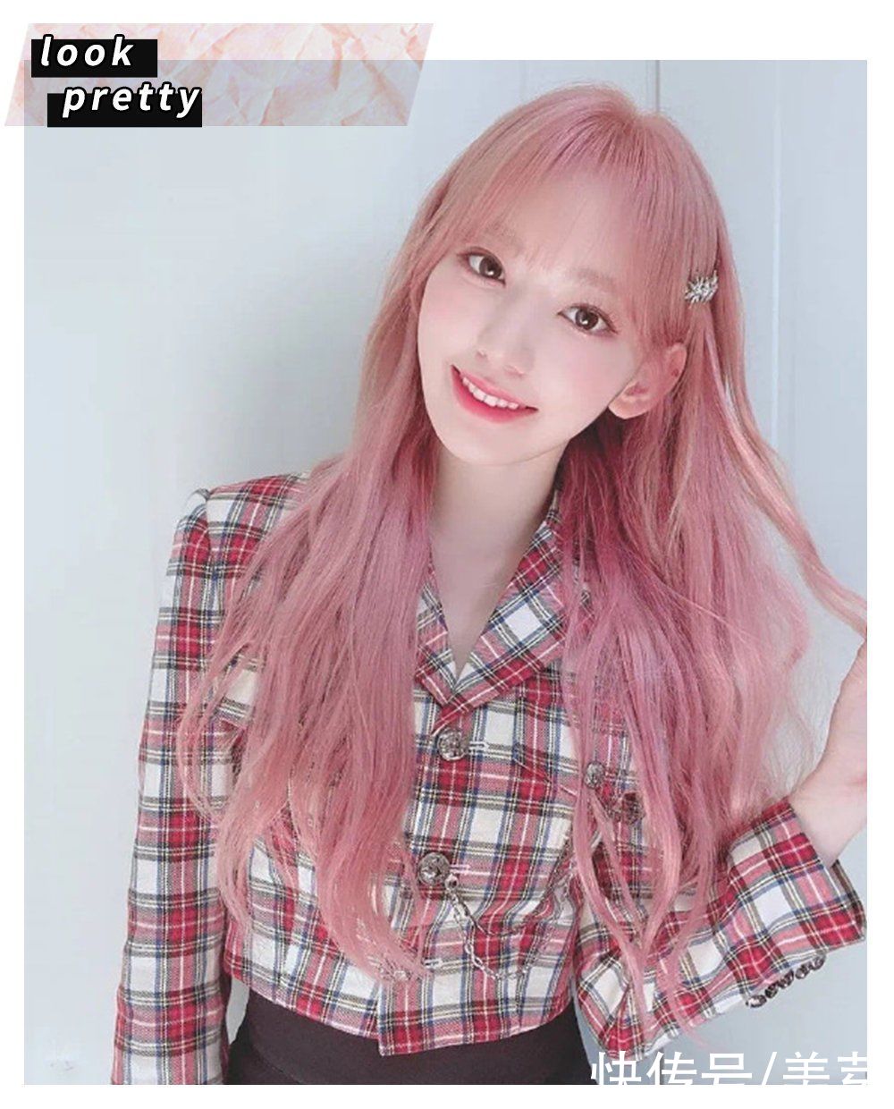  淡颜脸|求你们别再这样化妆了，真的很丑