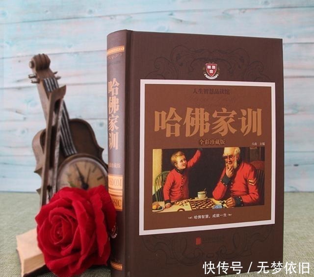 东尼博赞|12岁前是黄金期,“逼迫”孩子读好这6本书,长大跪着谢谢你!