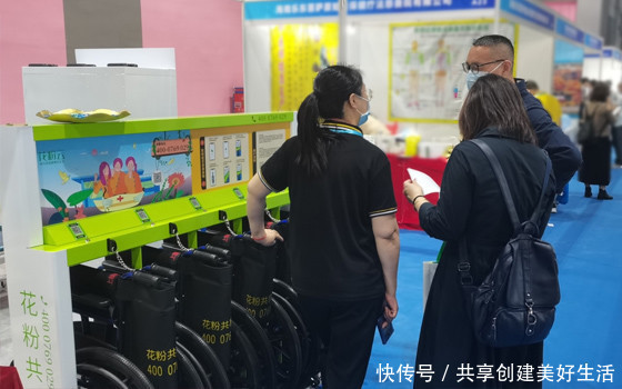 共享轮椅去繁就简方便快捷！