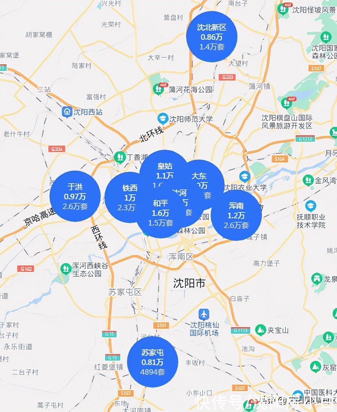 项目|售楼处新房，买一期好，还是买二期好，钱与房子怎么选？